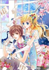 新伊甸园2022直接进入