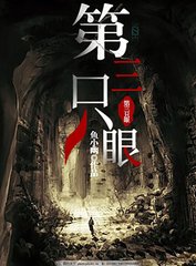 黑料吃瓜网在线进入yandex