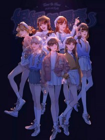 蜜芽防走丢永不失联