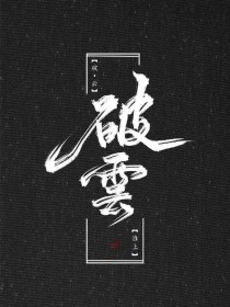 帝王会所三千佳丽入口